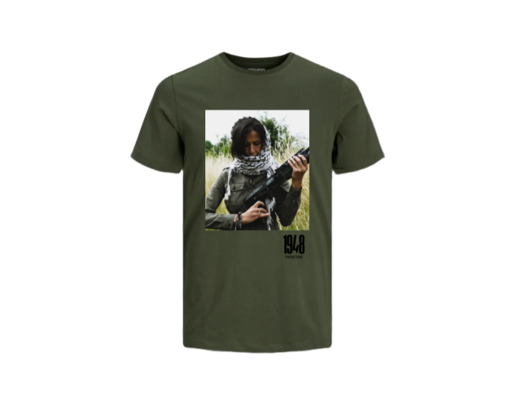 FREEDOM FIGHTER - T-shirt (Green)